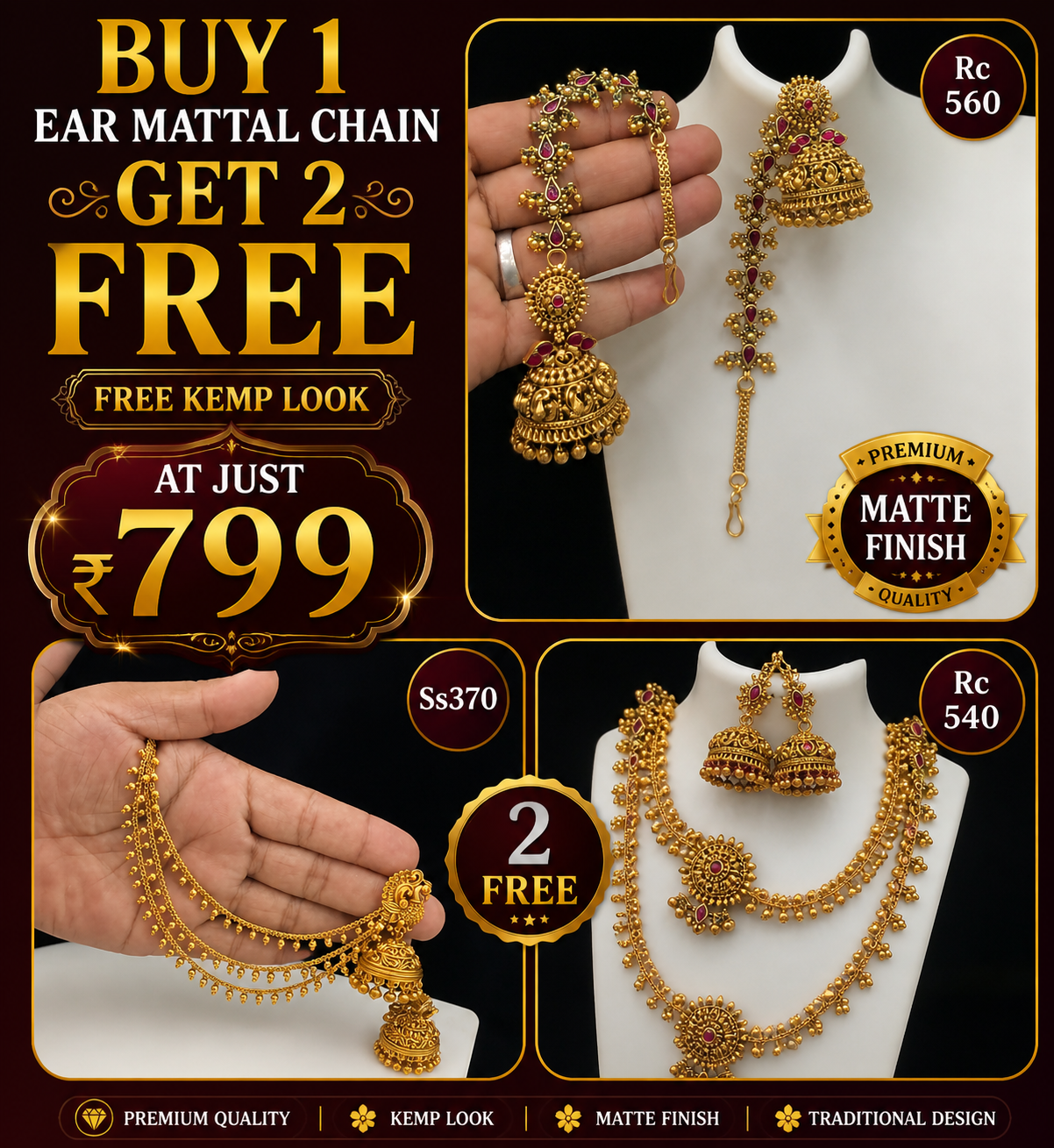 Buy 1 Mattal Get 2 Free Free South Kemp
